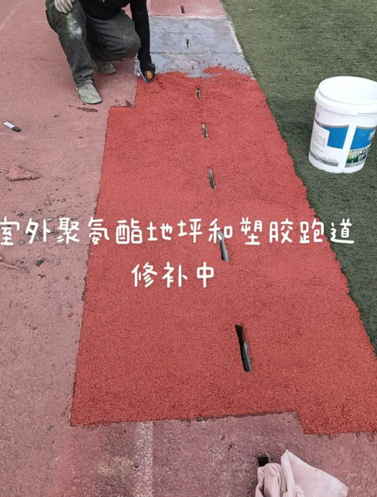 佛山球场翻新・地坪维修・球场改造 全套方案